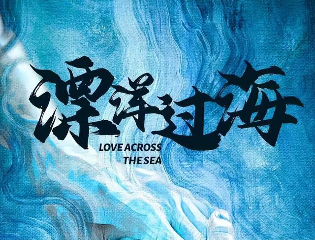 肖战电影定档4月11日，院线持续上映，看到导演阵容后：这次稳了