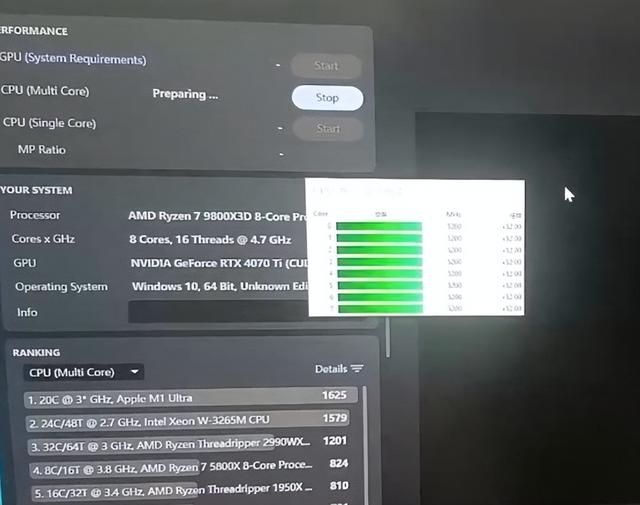 AMD锐龙7 9800X3D规格跑分曝光 性能飞跃本月亮相