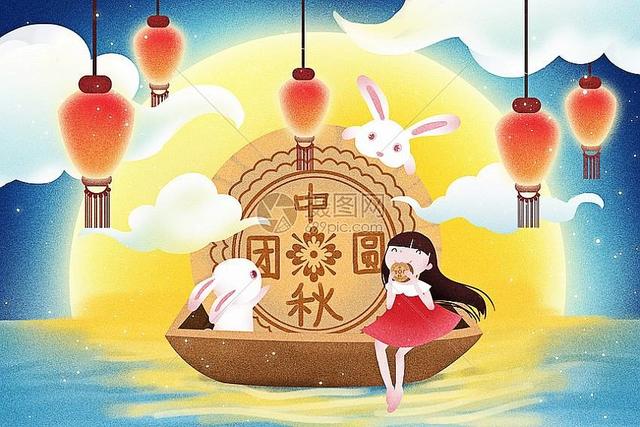 中秋家宴，4道硬菜端上桌，色香味美，简单易上手，好吃又吉祥
