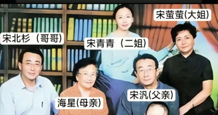 巴图痛悼大姨：长姐如母，让出机会成全丹丹