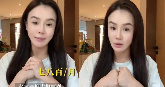 冉莹颖住豪宅哭穷省水电费！转头领养流浪狗，大方买新窝不看价格