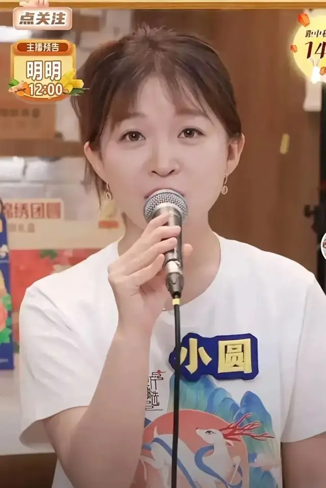 东方甄选女主播小圆被曝出轨！疑似喜欢上层人士，老公仅是程序员