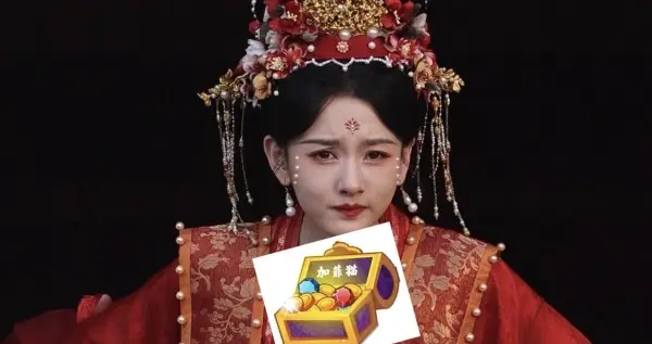 宋祖儿今日拍戏出妆，一袭红色汉服好华丽，真是好美的新娘子呀！
