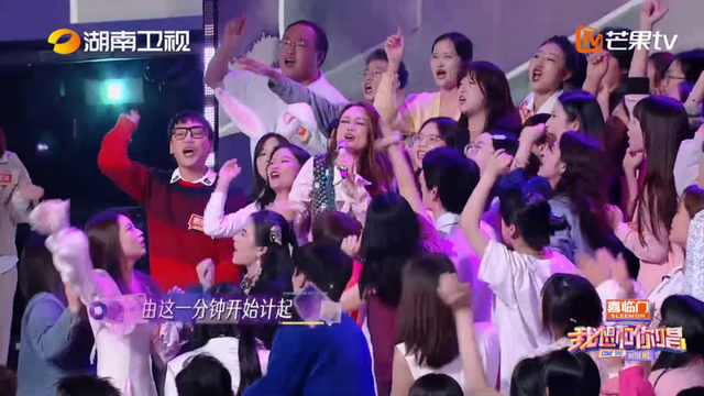 欢乐喜剧人2017|《我想和你唱》陶喆容祖儿带领全员浪漫告别