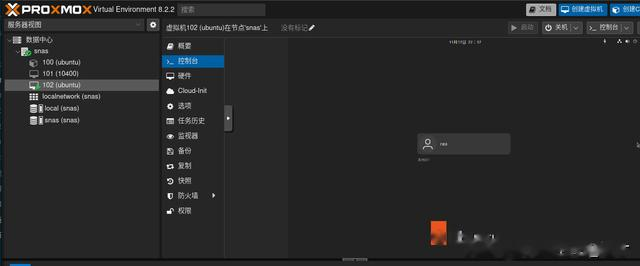pve进阶之路-将现有ubuntu系统导入pve虚拟机