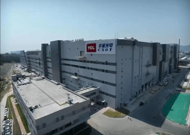 全球智能手机面板冠军：一年出货5.74亿片，前五名中国企业占4席