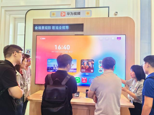 华为视频HDC.2025新升级：AI观影黑科技，拯救“片荒脸盲症”