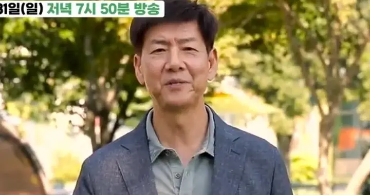 韩国男星自曝曾8年没工作，月收入仅有300元，全靠妻子撑起家庭