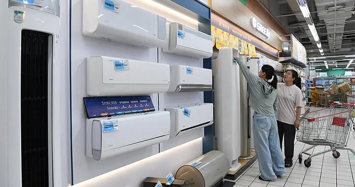 誰也逃不掉！美的、海爾等品牌確認4月起家電將漲價