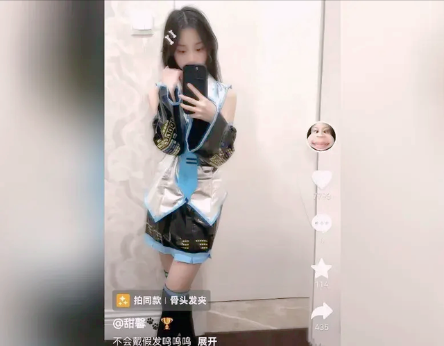 李小璐女儿11岁甜馨cos初音未来被骂翻，发文道歉并注销社交账号