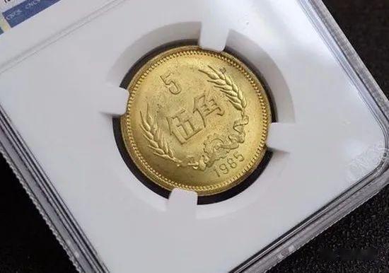 价值25000元，这样的5角硬币，你家里有吗？
