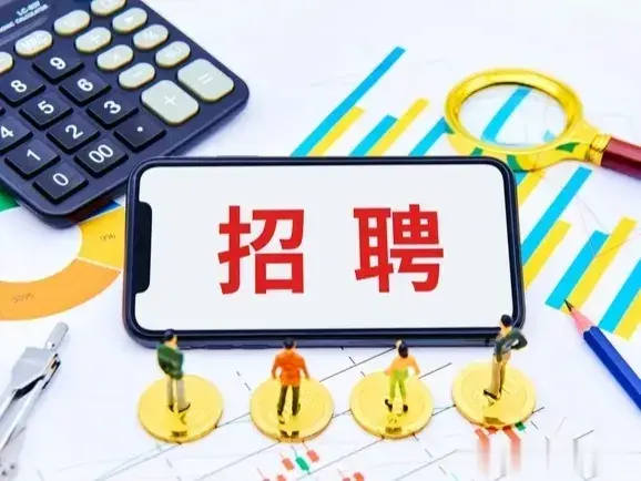 进入国央企的都是哪些人？多少拼爹拼妈拼了三代的？工人现在咋样