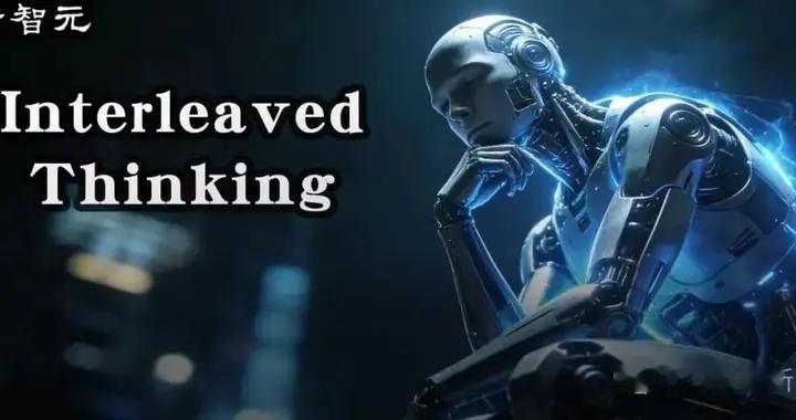 DeepSeek V3.2爆火，Agentic性能暴漲40%解密