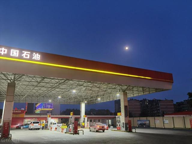 中石油2024校招分析，39%为本科毕业生，三所石油类高校优势明显