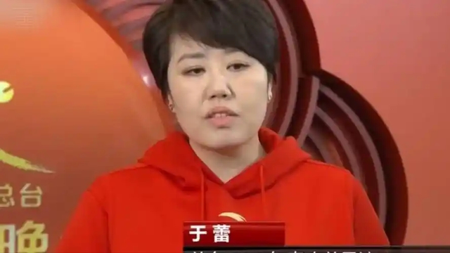 没救了！春晚四次联排结束，她的现身让人彻底绝望，于蕾弄巧成拙