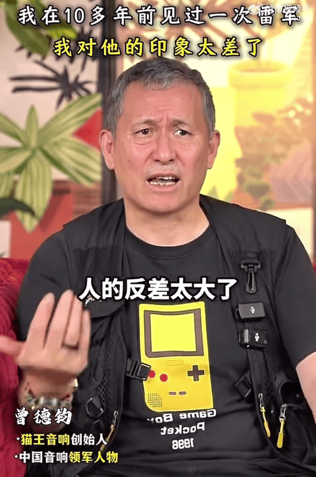 2013年到底談了什么？貓王創始人VS小米，智能音箱羅生門