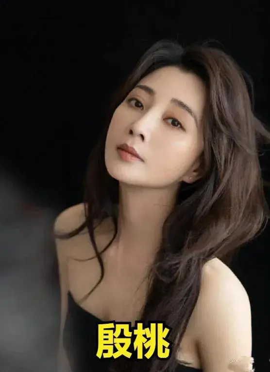 殷桃的感情生活也逐渐成为媒体和大众关注的焦点