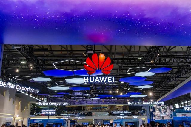 华为全年收入暴增！