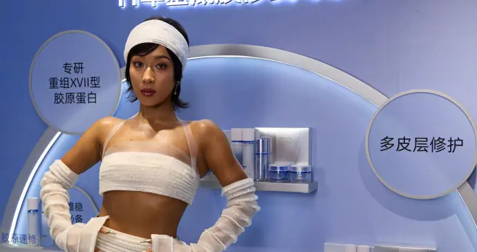 吉克隽逸品牌活动现场造型，又酷又辣，让人眼前一亮