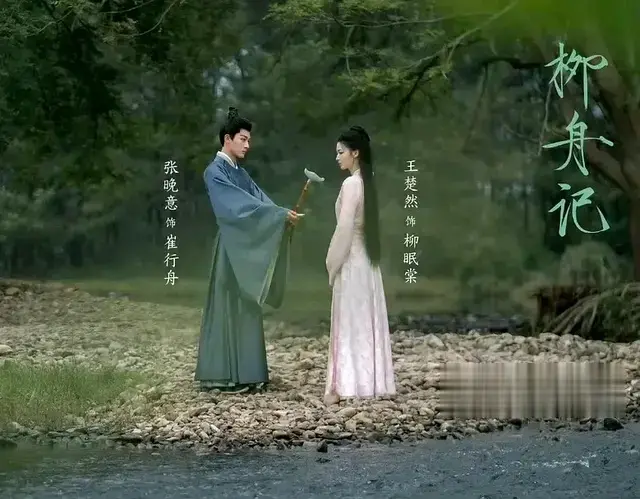 今年7部破8分剧，《边水往事》第5，《繁花》第2，第1高达8.9分