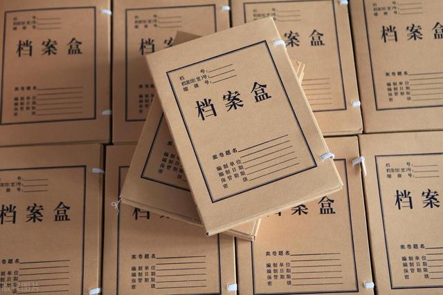 大学不会教的三件事，毕业前一定要去做！