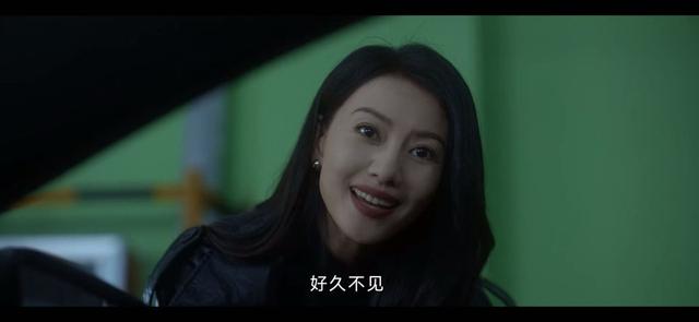 高圆圆颠覆形象惊艳荧屏，《绝密较量》蛇蝎美人演技炸裂