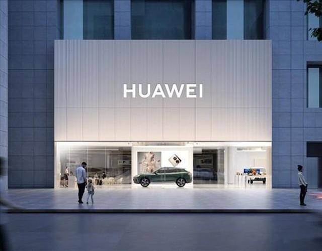 华为突然官宣：12月27日，新品正式开售