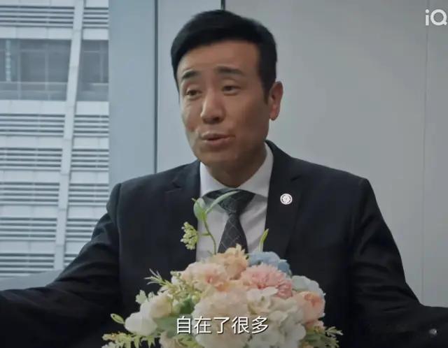 《城中之城》直到谢志远举报赵辉，才明白赵辉的反杀威力有多大