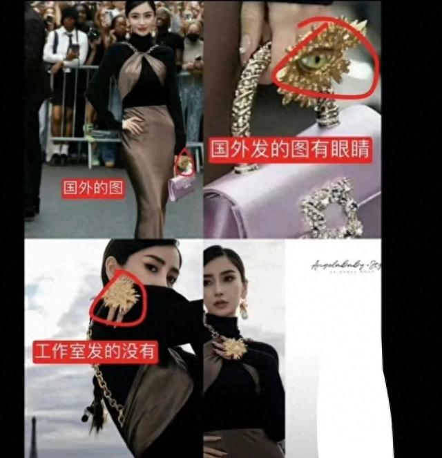 赵露思刘宇宁的瓜？baby后续？张嘉倪被封杀？周冬雨马思纯营销？