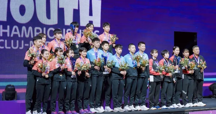 四冠得一，国乒创下最差世青赛记录：U19男团首次无缘奖台