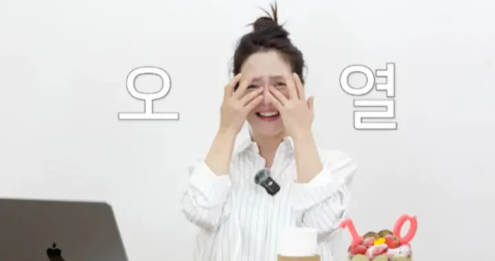 宋智孝转型卖内衣，面对镜头落泪：产品很好却卖不出去！