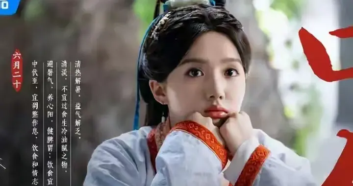 刚扑了《勿扰飞升》，《天书黎明》无缝衔接，李宏毅这次能翻身吗