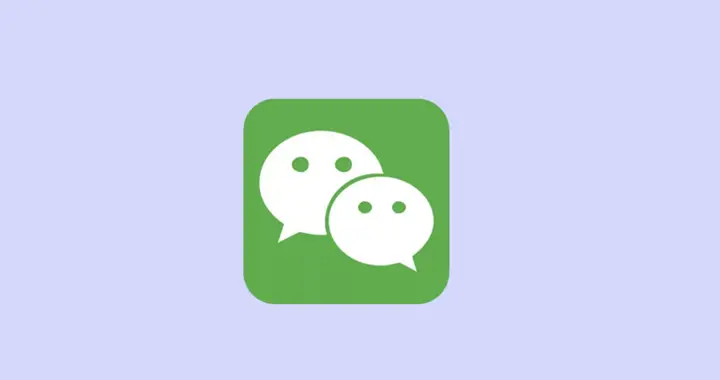 iOS 微信发布 8.0.64 正式版，加入删除好友保留聊天记录等功能