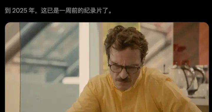 奧特曼砍掉GPT-4o引爆AI戒斷反應，馬斯克官宣Grok 4全球免費！