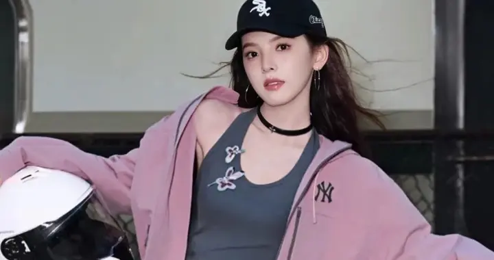 章若楠的甜酷穿搭