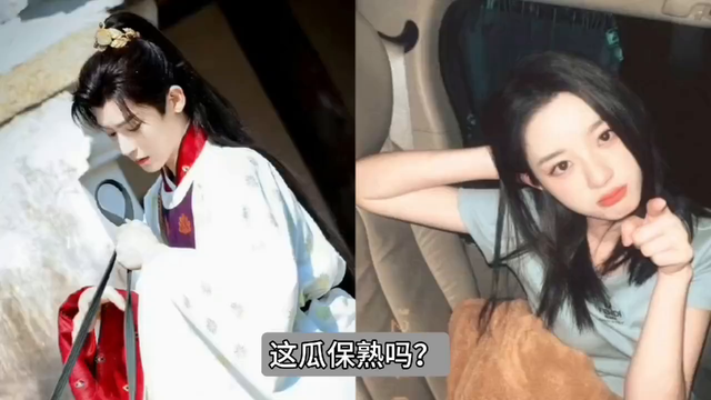 侯明昊黄杨钿甜雀骨七月开机