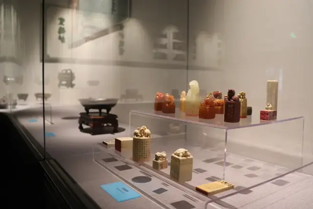 走进文人的生活 / 文玩雅赏