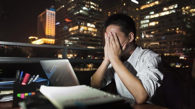 为何东亚人工作累、压力高？因为过度追求成功？