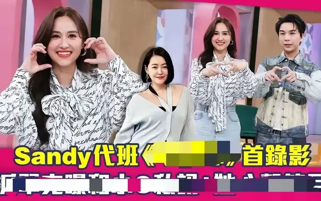 小S工作被挤，用大S生前愿望喊话复出，吴宗宪：趁她病，要她命