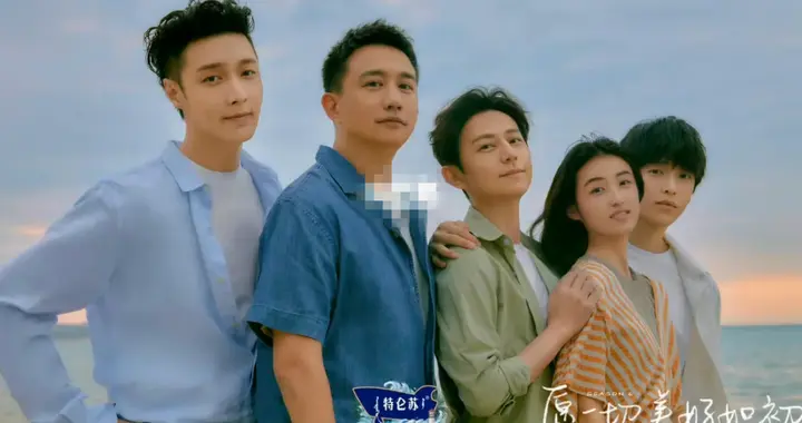 《向往生活8》开播在即！陈赫何炅乌镇采买小龙虾，黄磊又在做饭