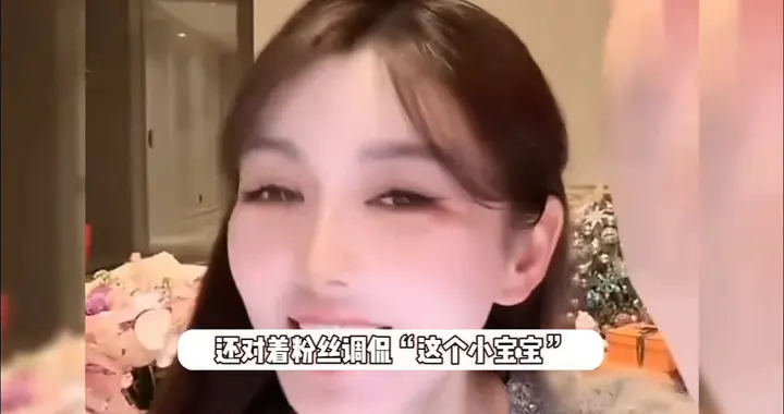 叶珂直播中途哄娃引全网热议，黄晓明评论区彻底沦陷：不给...