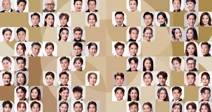 TVB艺人最新排位出炉，一哥一姐位置稳固，两位一线艺人消失不见