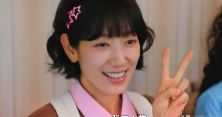 35岁朴信惠老了好多！结婚生子后没了婴儿肥，新剧演20岁女生像40