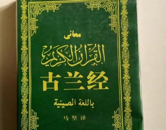 |民族文化：回族不吃猪肉，满族不吃狗肉，汉族百无禁忌吗？错！