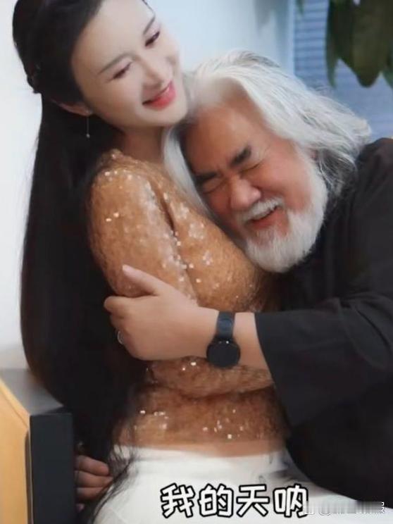 朋友告诉张纪中：“你老婆和干儿子好上了！”张纪中火急火燎从美国飞回家中