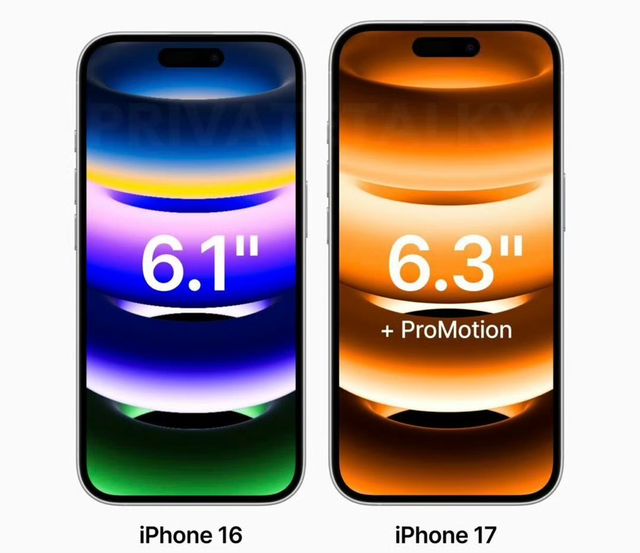 618进入尾声，现在买iPhone16合适吗？还是等iPhone17更好？