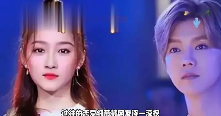 关晓彤鹿晗恋情再引热议，网友热议不断！