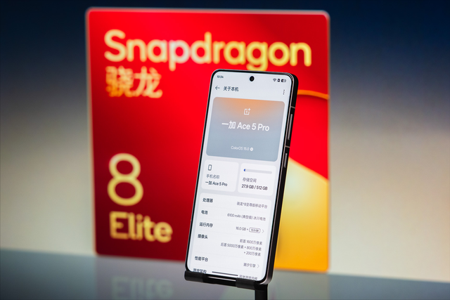 国补之后，四款售价“大跳水”的旗舰机，很适合618期间“捡漏”