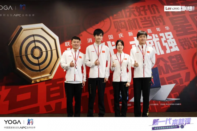 联想AI PC新品发布，挑战笔记本“不可能三角”