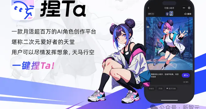 告別膠水代碼，5倍飚速！無問芯穹首次揭秘，Infra智能體蜂群登場